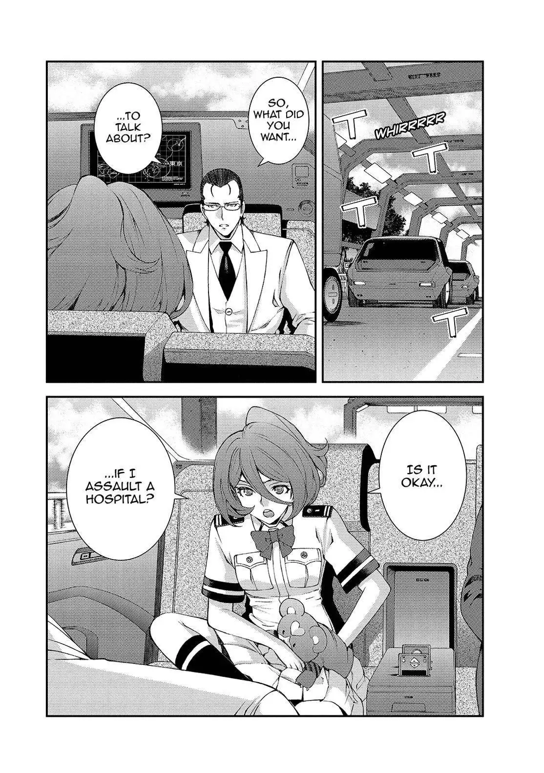 Aoki Hagane no Arpeggio Chapter 125 24